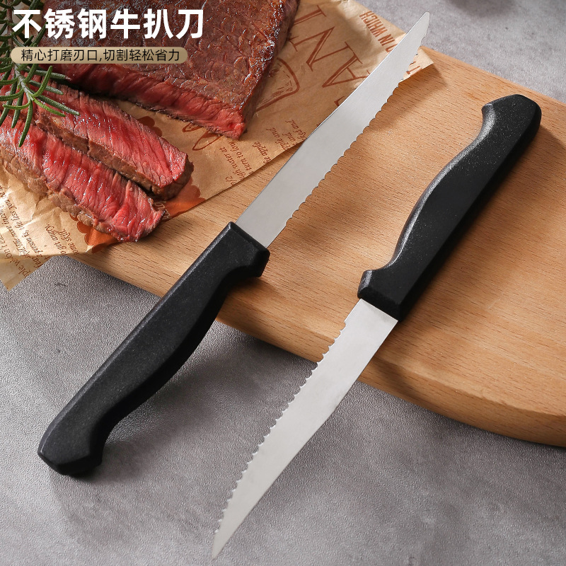 Cross-border exclusive stainless steel ultra-sharp serrated Western dining knives in stock, restaurant and hotel tableware, camping Western steak knives full figure