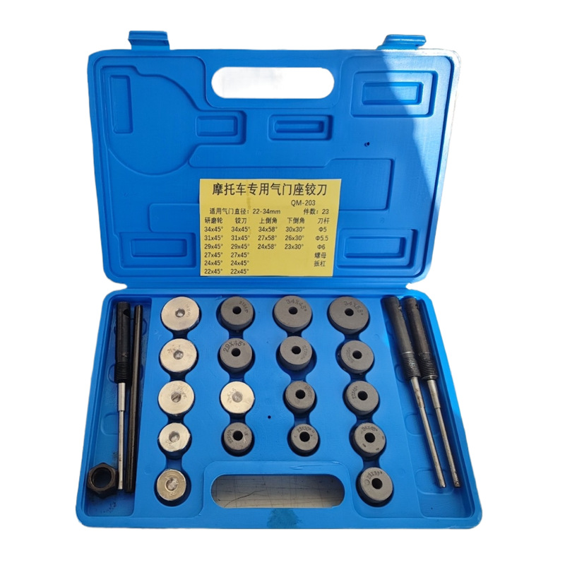 Three-wheel and two-wheel motorcycle engine valve seat hard alloy reamer grinding wheel set 23PCS maintenance tools details Picture