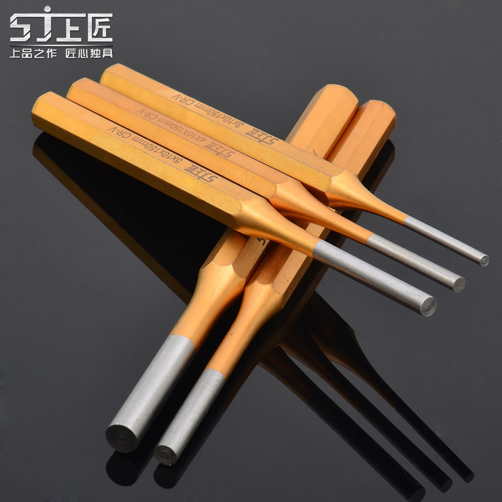 M&M& Professional-grade cylindrical punch, punch head pin, punch pin ejection, punch fitter, punch round chisel 3-8 details Picture