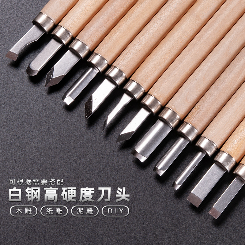 DIY model engraving knife, wood carving knife, handcrafted wood knife, engraving knife, manual wood chisel, fine carving, paper cutting, art knife Specification drawing