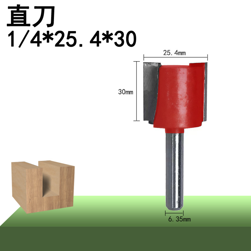Straight knife woodworking metric double-edge milling cutter, edge trimming machine, line light two-in-one tool, slotting head 12mm - 10mm undefined
