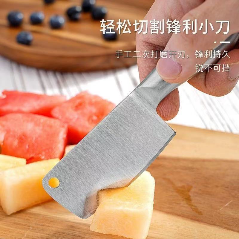 Yangjiang kitchen knife, stainless steel cheese knife, household cheese knife, fruit knife, butter small kitchen knife, kitchen baking tools Specification drawing