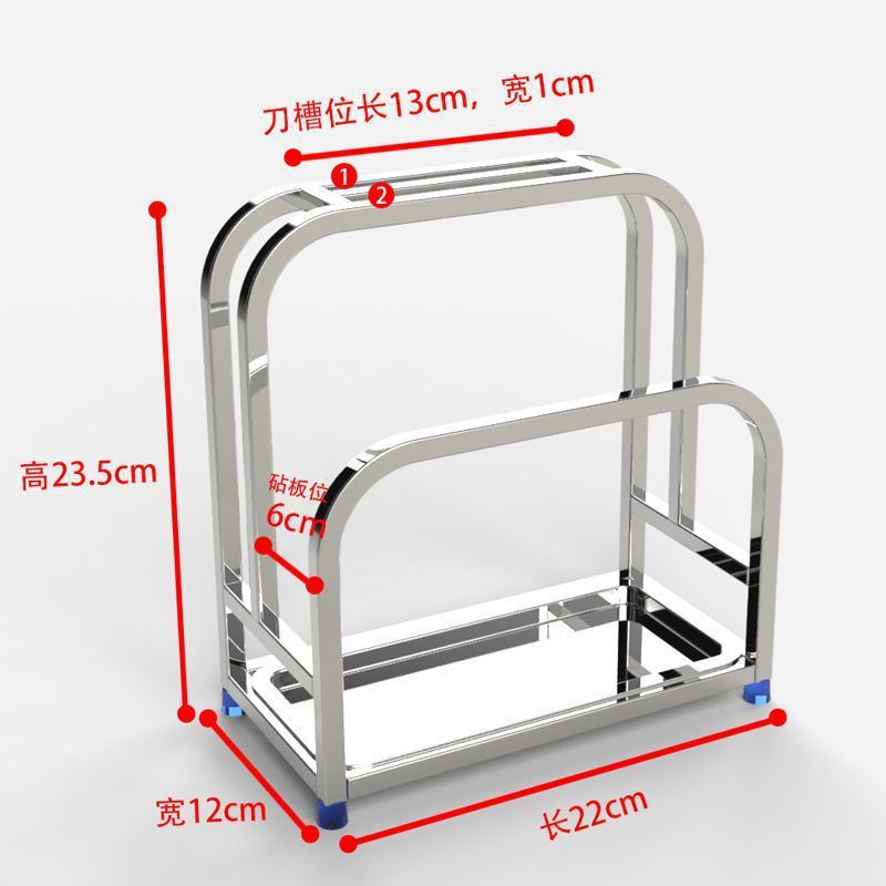 304 stainless steel knife rack, cutting board rack, kitchen storage rack, supplies cutting board, cutting board storage rack, knife seat, knife rack Application Scenario