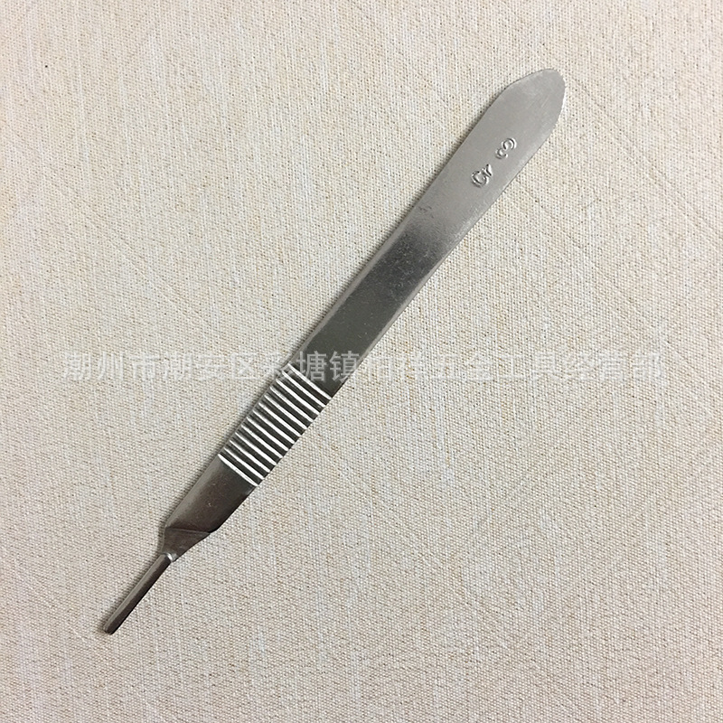 Thickened stainless steel surgical handle, No. 3, No. 4, art practice handle, maintenance and engraving, No. 12 blade, veterinary handle undefined