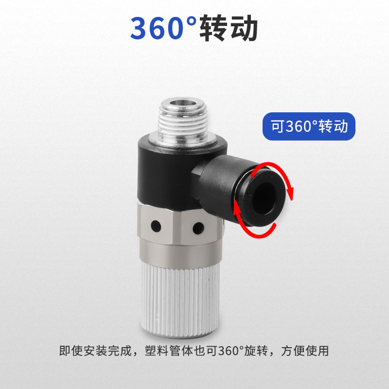 Vacuum generator VMD/VMB, high-flow and high-suction vacuum valve, negative pressure tube type generator pneumatic components Specification drawing