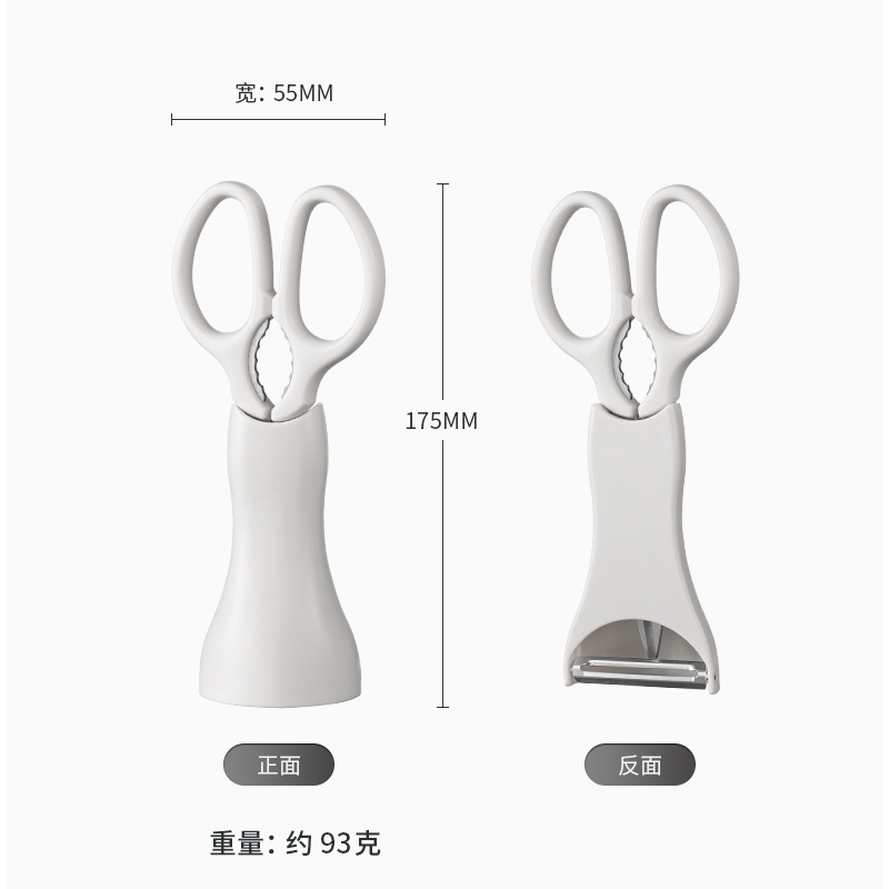 Factory direct sales of scissors, melon peels, two-in-one kitchen scissors, stainless steel household scissors, peelers, food scissors wholesale Application Scenario