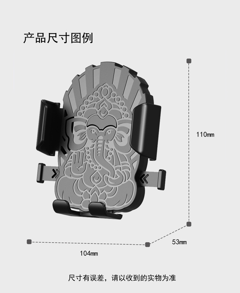 HZ05车载出风口手机支架塑料手机支架出风口手机架车载手机支架汽车出风口手机架夹子详情2
