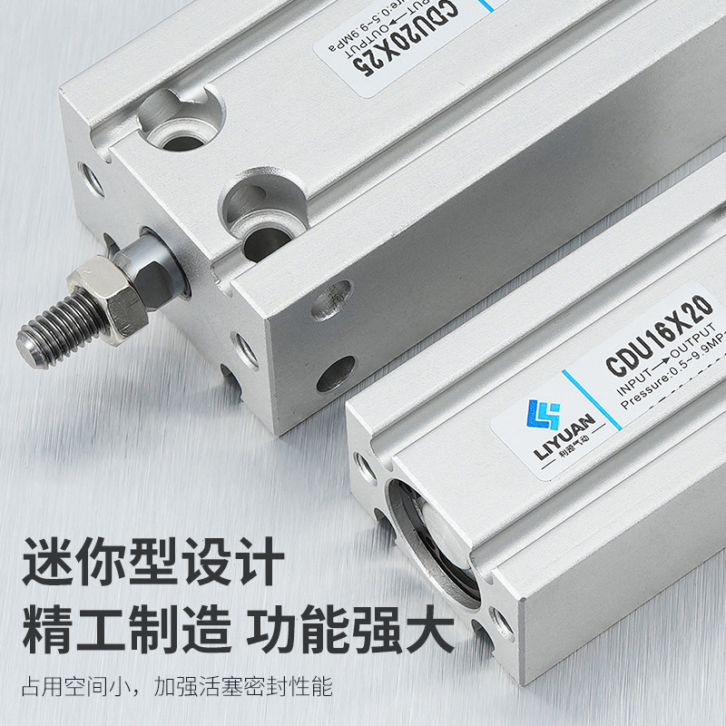 Pneumatic small freely installed magnetic cylinder CDU10/16/20/25/32 x 10/15*20/30/40/50 Specification drawing