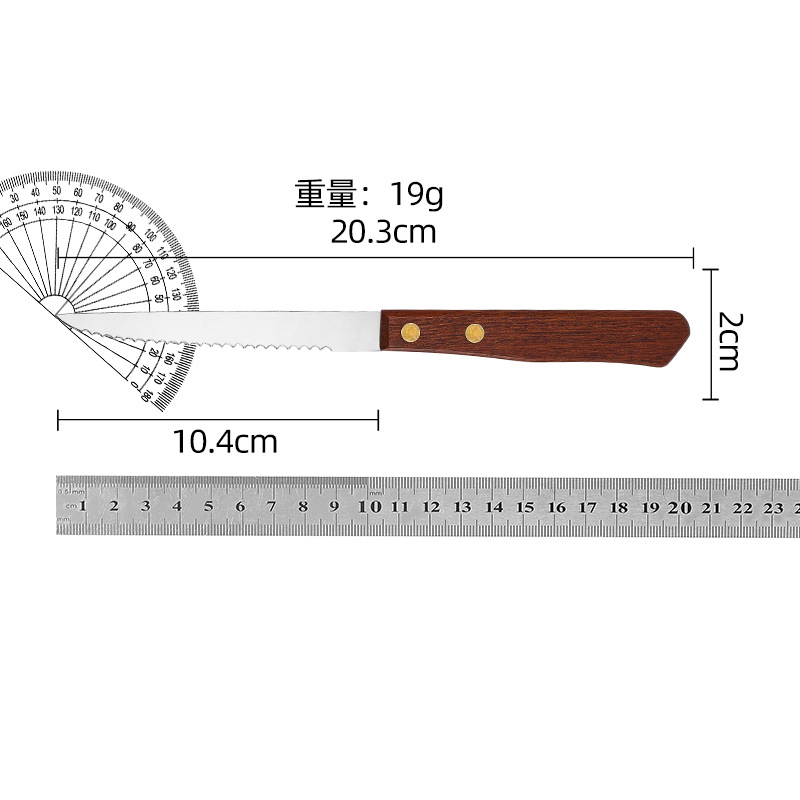 Amazon stainless steel kitchenware and tableware, wooden handle serrated cake knife, steak knife, fine serrated cheese and steak knife Specification drawing