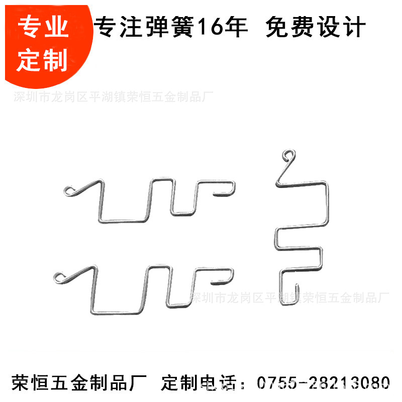 Manufacturer's special-shaped springs, various hooks, button springs, stainless steel special-shaped springs, hooks, retaining rings, mountain climbing buckles Application Scenario