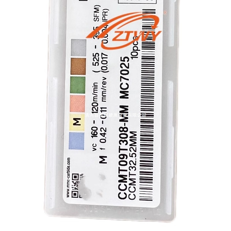 MC7025 / MC7015 / MP7035 / VP30RT mitsubishi blade carbide CCMT09T308 - MM details Picture