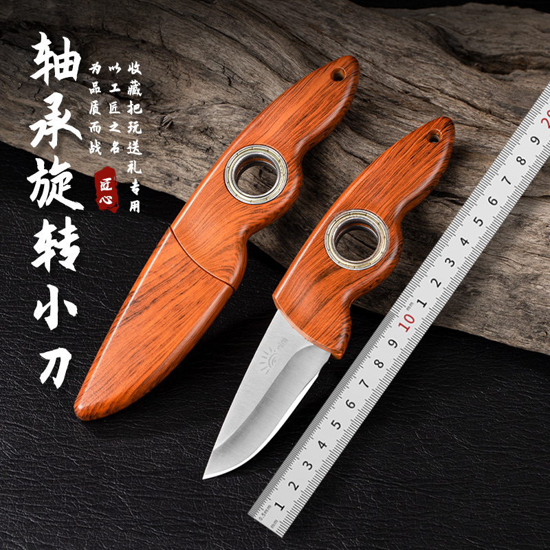 Bearing rotating knife, 360-degree rotating household fruit knife, outdoor hand-handled meat, portable sharp knife, popular online celebrity full figure