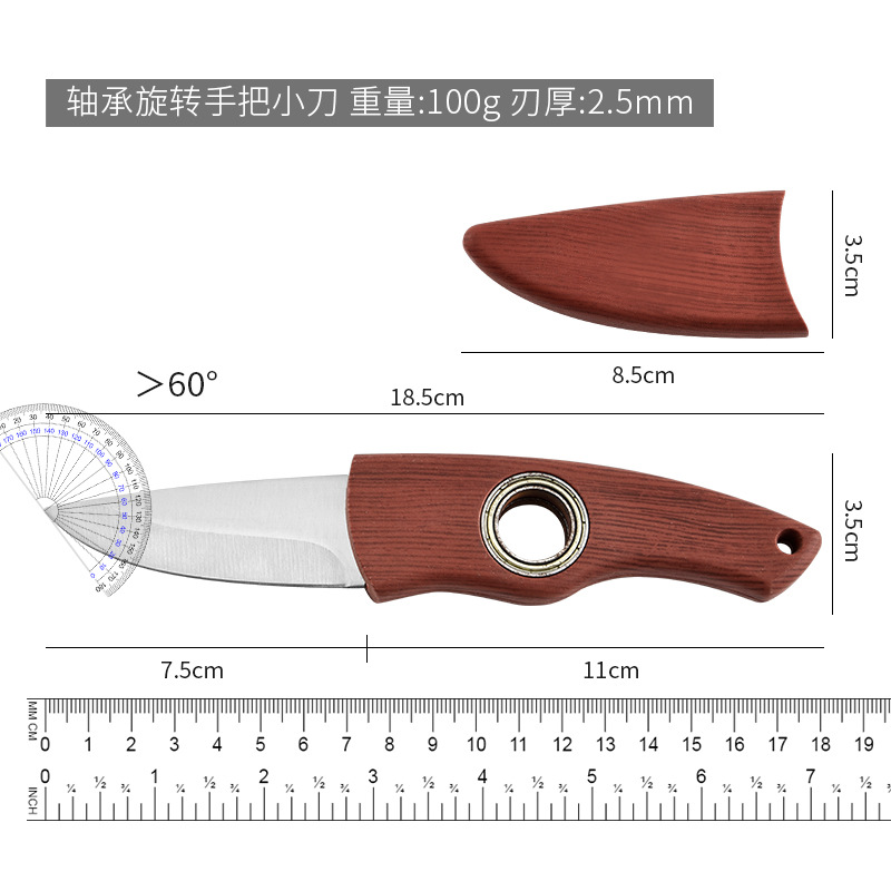 Bearing rotating knife, stainless steel mini outdoor survival knife, portable sharp picnic knife for home use, fruit express knife Specification drawing