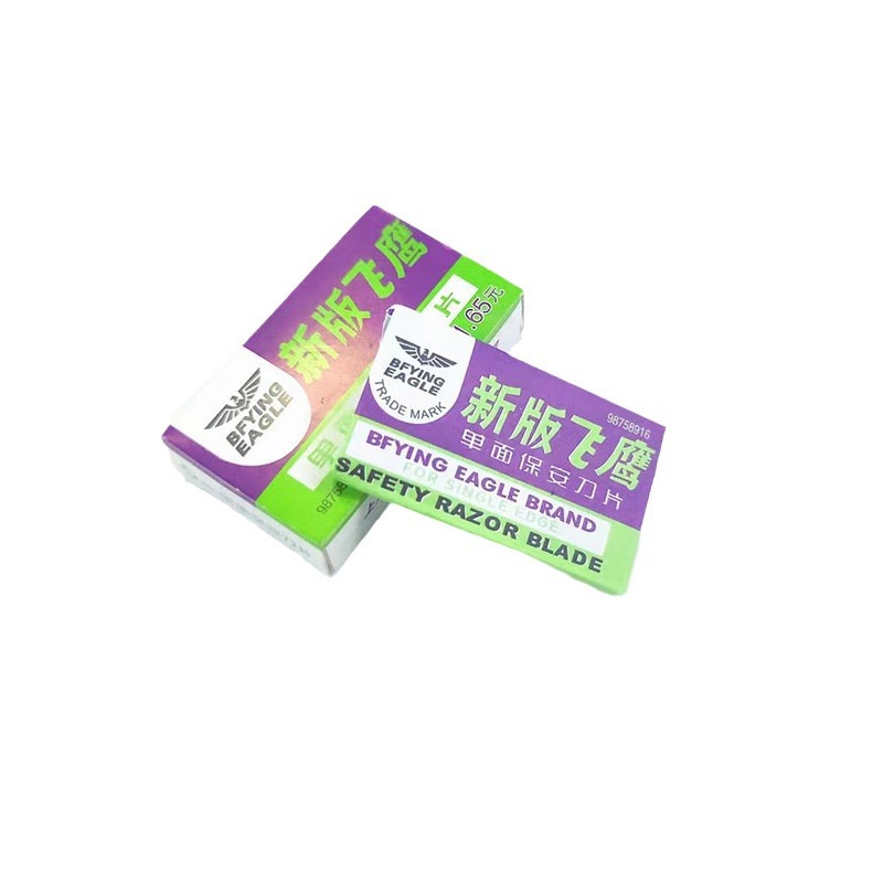 Factory direct sales: Feiying 73 single-sided blade, single-sided cleaning blade, screen repair, glue removal and de-glue blade, durable Item Picture