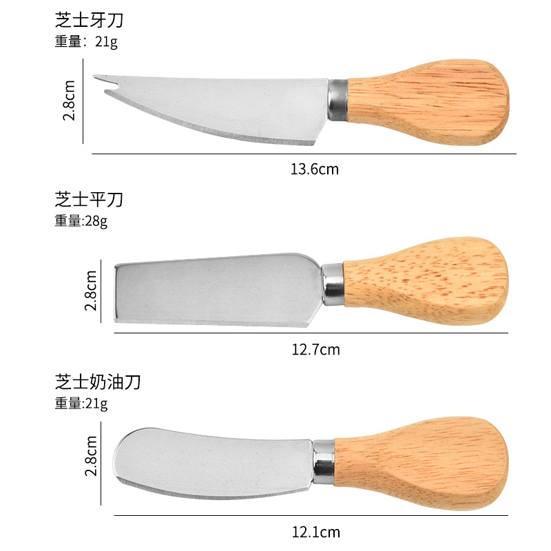 Factory wholesale stainless steel cheese knife 4-piece set, wooden handle household cheese butter knife, kitchen cheese knife set Specification drawing