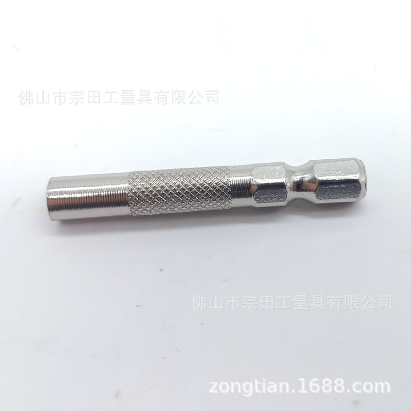 Extension rod in stock wholesale, screwdriver adapter 6.3MM to H4MM adapter, screwdriver bit adapter rod undefined