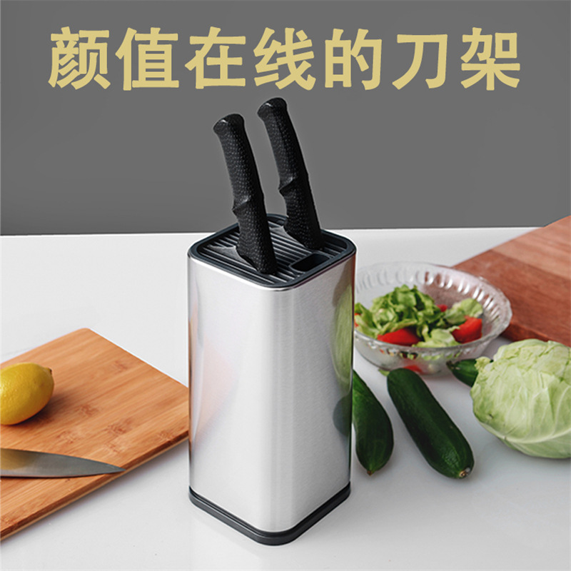 Wholesale of multi-functional creative knife holders, stainless steel knife racks, knife holders and kitchen storage supplies from a manufacturer full figure