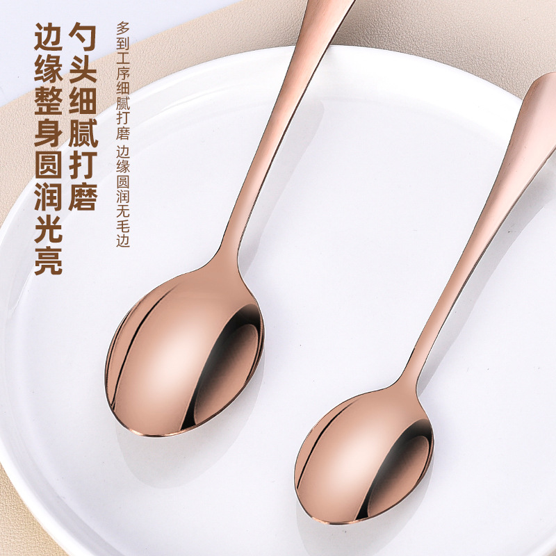 Amazon 304 stainless steel tableware with titanium plating and color gold steak, Western cuisine gift set of knife, fork and spoon, four pieces Specification drawing