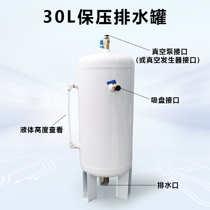 The original manufacturer of multi-hole vacuum suction cups, industrial cnc machine tools, multi-point mechanical processing suction cups without sealing strips undefined