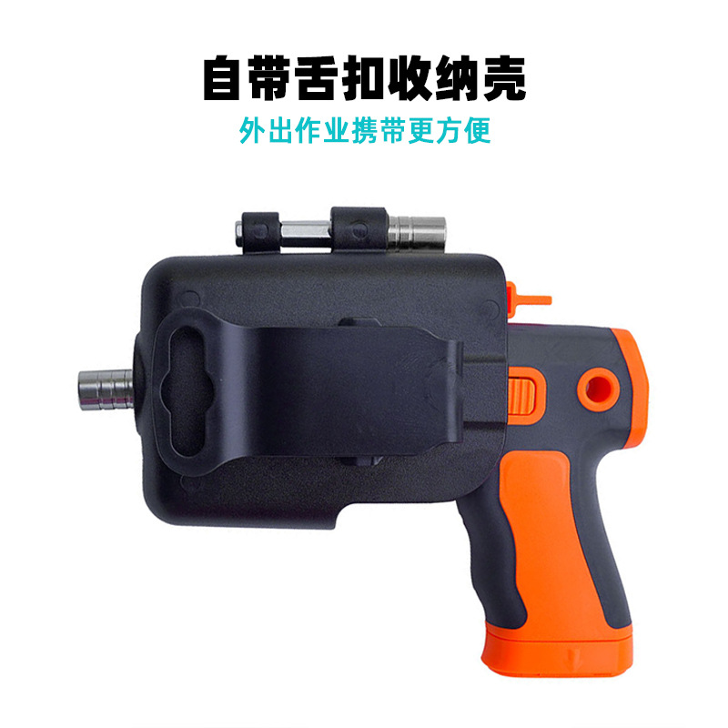The ratchet screwdriver set is a multi-angle adjustable chromium-vanadium steel screwdriver gun type multi-functional household maintenance tool details Picture