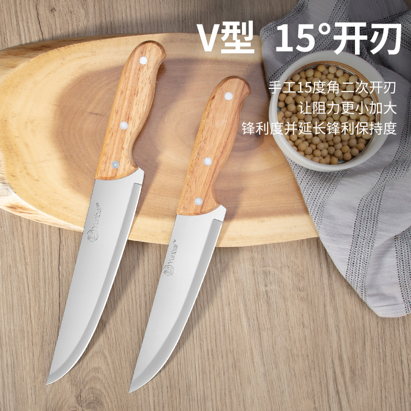 Stainless steel fruit and vegetable knife, peeler knife, hand-handled meat knife, kitchen multi-functional wooden handle fruit knife, household all-purpose knife Application Scenario