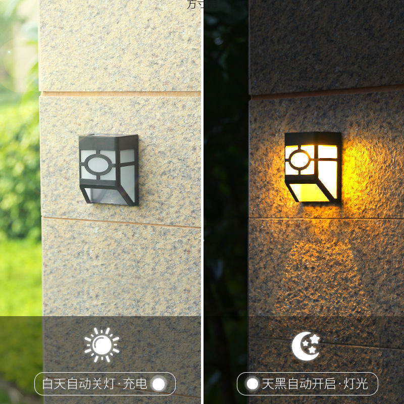 Wholesale of solar household wall lamps, no-drilling garden lamps, outdoor wall lamps, LED decorative lamps, garden lamps, and zero-electricity lamps Specification drawing