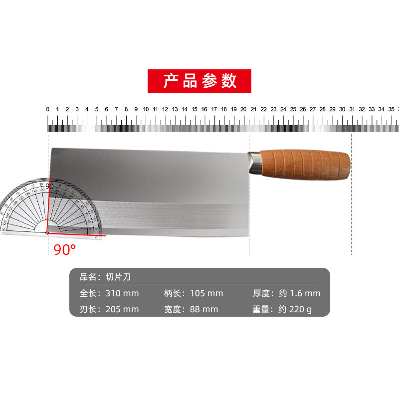 Yangjiang Precision Forging hotel slicing knives, kitchen knives, commercial roast meat knives, Jiujiang curved cutting knives, hotel handcrafted knives details Picture