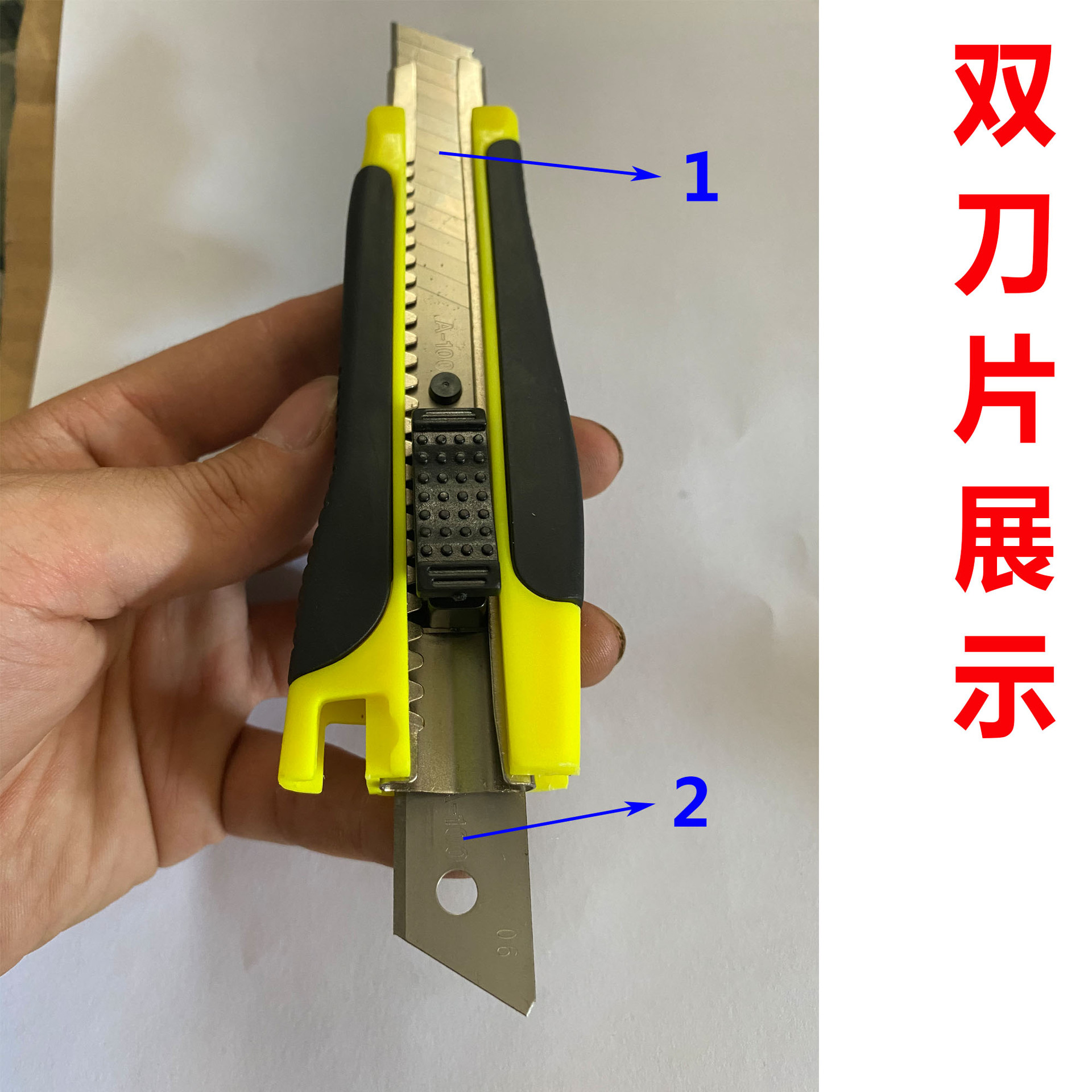 Factory direct sales: 286 18mm large utility knife holder, wallpaper knife, paper cutter, medium knife, tools 902-1 undefined
