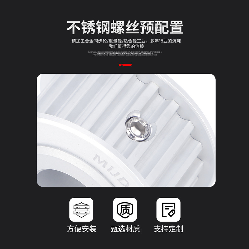 Factory wholesale A-type S5M16-tooth double-sided flat synchronous pulley precision aluminum synchronous drive wheel HTPA/EBJ Specification drawing