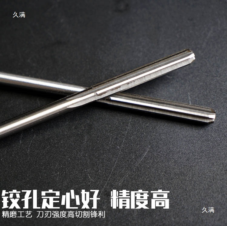 Extended straight handle machine reamers, white steel high-speed steel conical handle reamers 3 4 5 6 7 8 10 12 14 Specification drawing