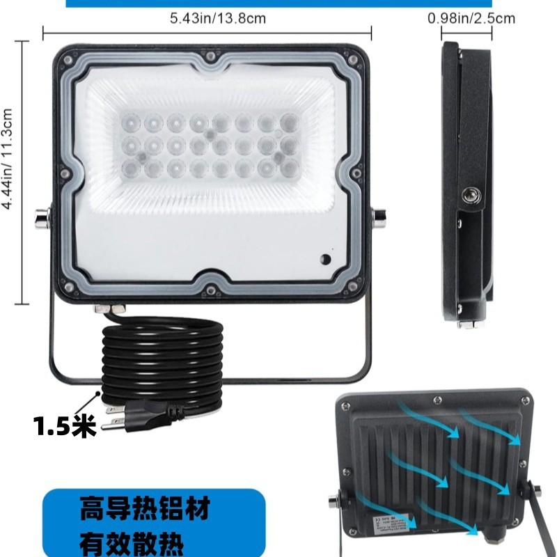 New RGB floodlight, Chen Guang model, die-cast aluminum lens, high-brightness, waterproof outdoor seven-color remote control RGB floodlight Application Scenario