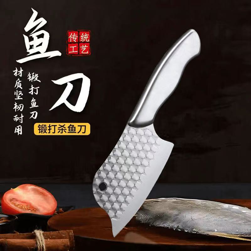Household small kitchen knives, special knives, kitchen stainless steel knives, fruit knives, sharp meat cutting knives, fish killing knives, and fish splitting knives full figure