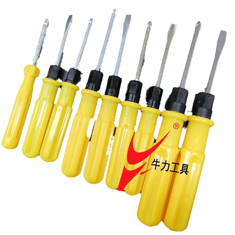 Niu Li galvanized dual-purpose screwdriver, yellow plastic handle, double-head flat-head cross screwdriver, hardware matching tools Item Picture