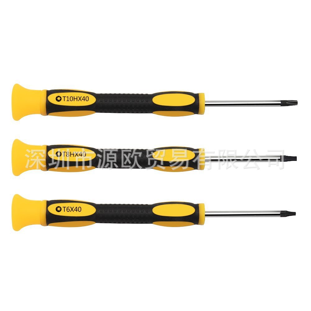 T8 screwdriver with holes, T6 screwdriver, xbox360 disassembly screwdriver, T10 screwdriver with holes and star-shaped screwdriver details Picture