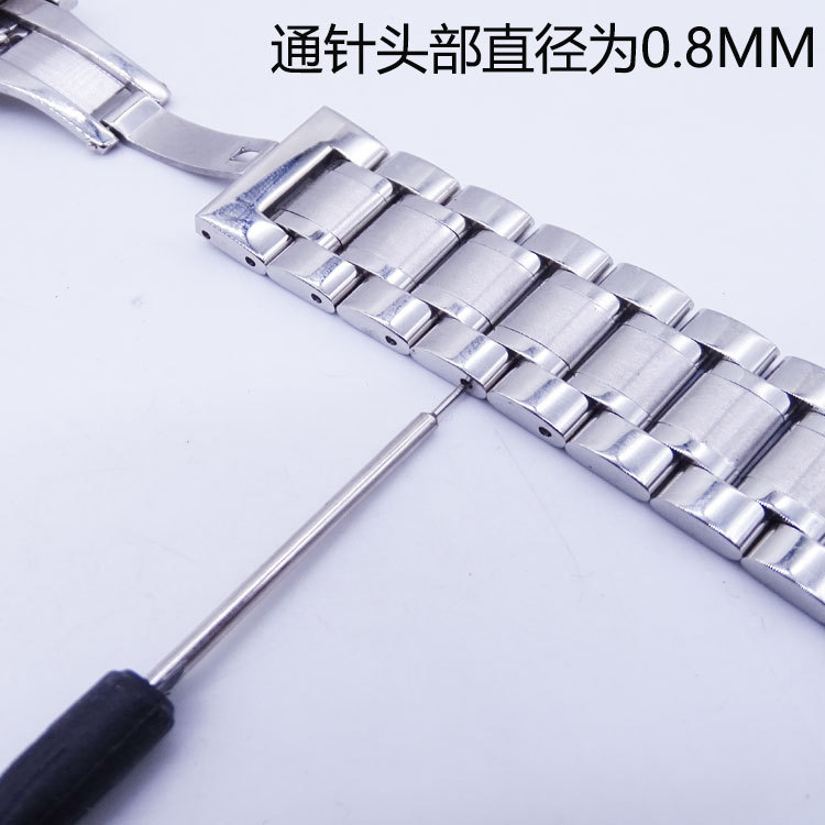 Factory wholesale watch steel band disassembly punch 0.8mm through-needle watch gift steel band cutting screwdriver Application Scenario