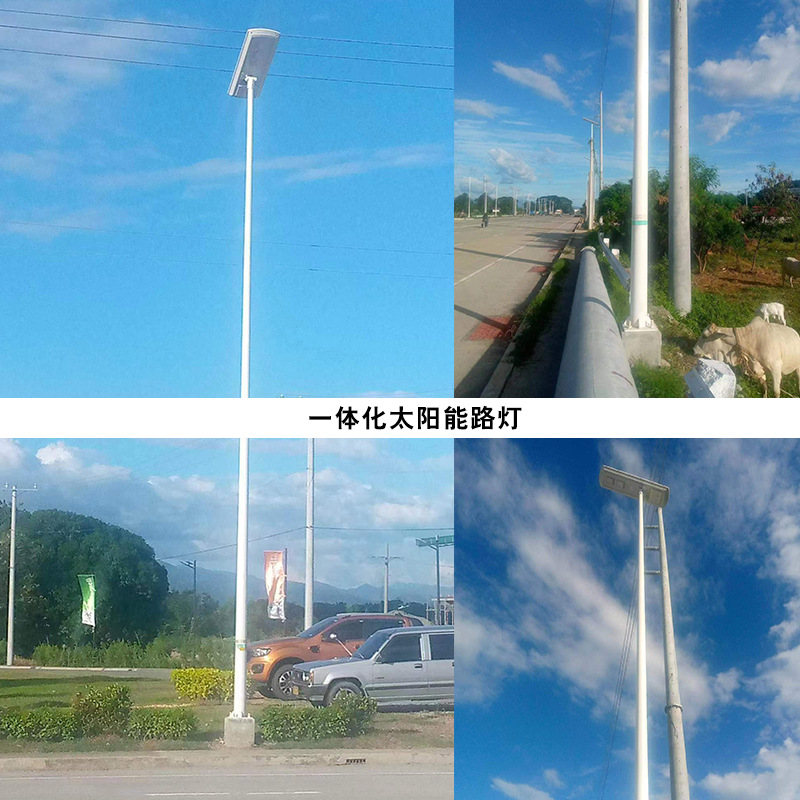 Wholesale of waterproof integrated solar street lamps and sensor led street lamps for outdoor municipal engineering road lighting details Picture