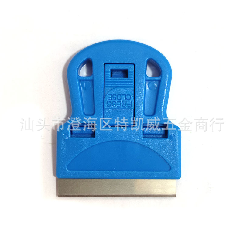 Plastic glue removal scraper, scraper, car film application tool, home cleaning, tile, glass and screen stain removal scraper undefined