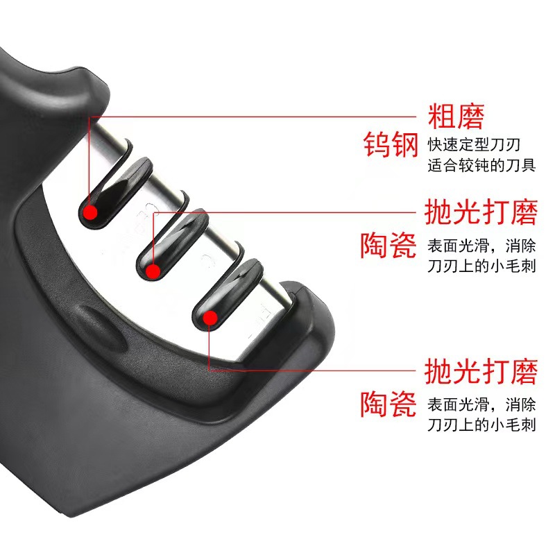 3-slot pipe knife sharpener, tungsten steel diamond whetstone, handle knife sharpener, household kitchen small tools details Picture
