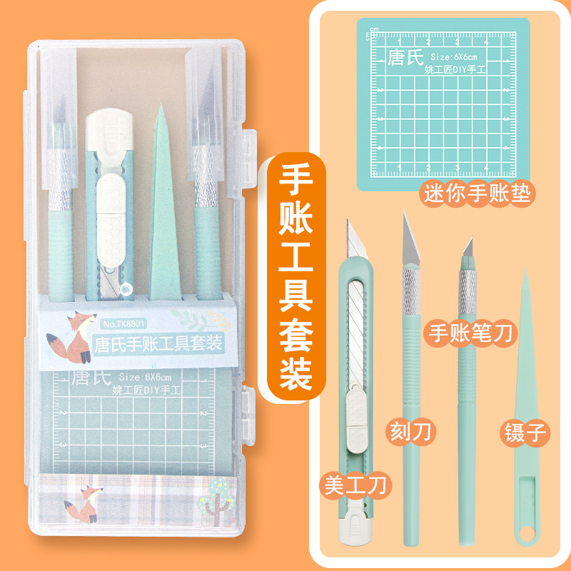 Tang's engraving knife 13pc handmade pen knife set, No. 11 sharp knife blade, with export metal engraving knife wholesale undefined