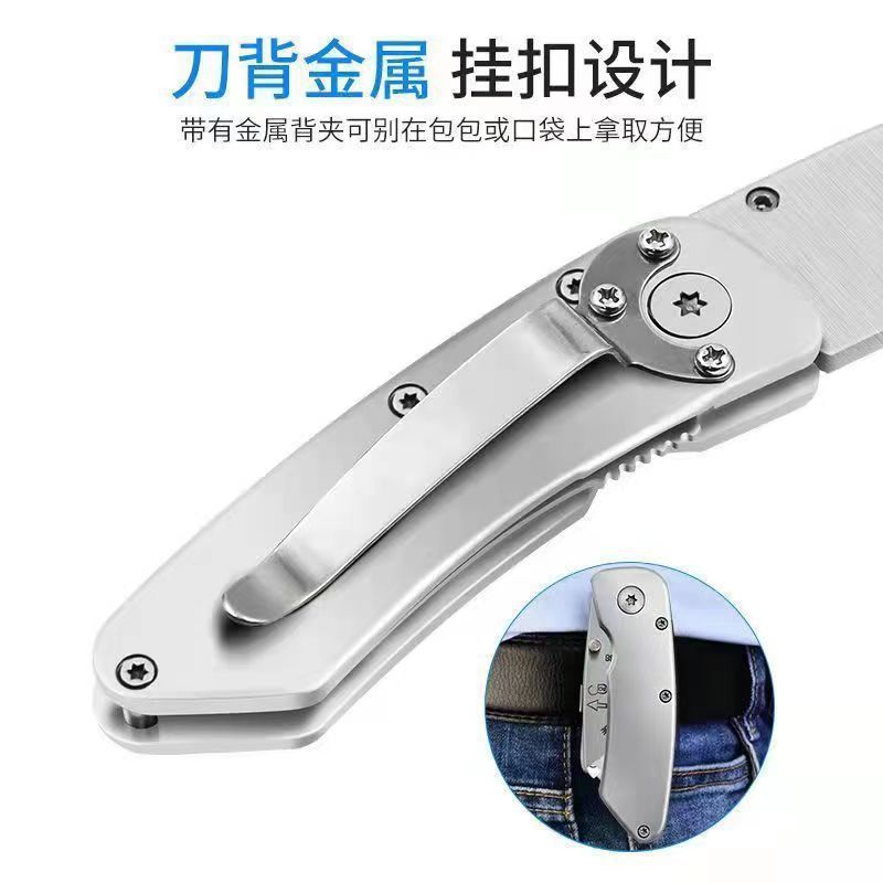 Stainless steel folding utility knife, electrician knife, hook knife, blade holder, thickened trapezoidal blade, all-steel alloy folding knife, ox horn Specification drawing