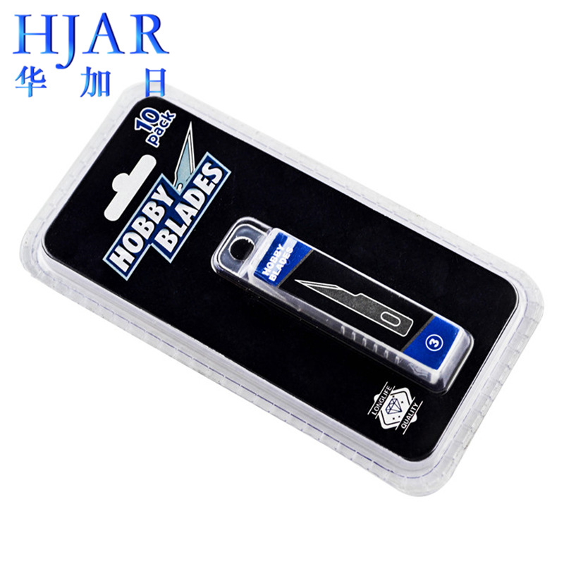 Supply of No. 21 engraving blades, model blades, No. 18 wood carving knives, engraving knives, seal engraving blades, letter-engraving knives, and utility knives Specification drawing