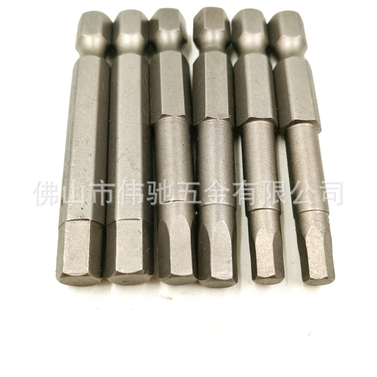 S2 steel hardened hexagon socket air screwdriver head, extended pneumatic and electric hexagon screwdriver head with magnetic screwdriver bit H2*65mm Item Picture