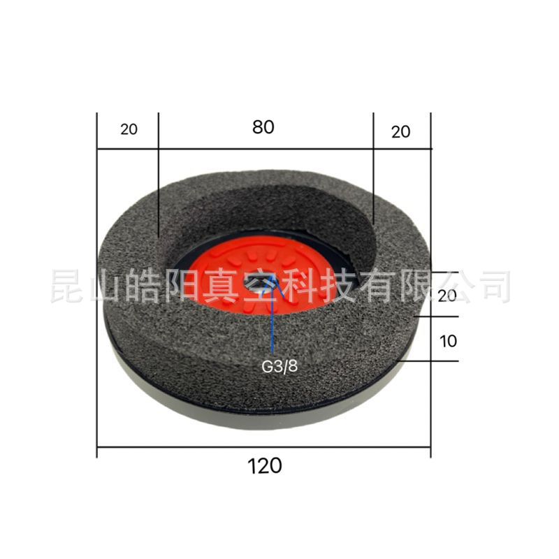 Mechanical hand sponge vacuum suction cup 50 80 100 120 150 200MM industrial pneumatic concave-convex surface suction cup undefined