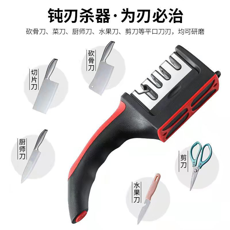 New type of knife sharpener, knife stone, household kitchen knives and scissors, fine sharpening and sharpening machine, quick sharpening wonder tool wholesale details Picture