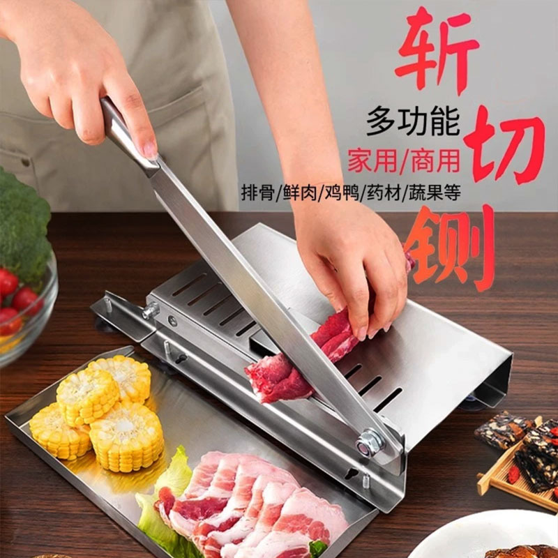 Meat slicer, manual multi-functional donkey-hide gelatin slicer, chicken piece slicer, frozen meat magic tool, guillotine mutton roll Application Scenario