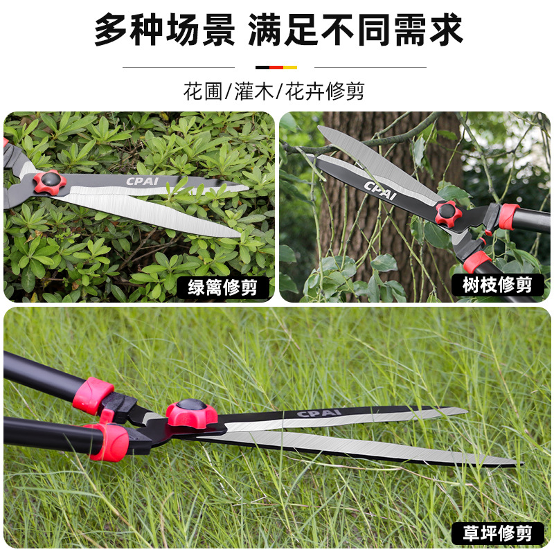 Garden scissors, garden flower shears, pruning shears, special hedge shears for green lawns, powerful pruning shears for thick branches Specification drawing