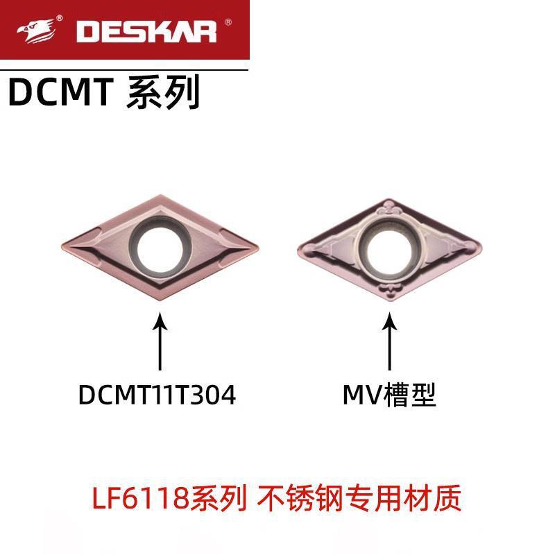DESKAR Deska stainless steel special diamond turning blade DCMT11T304 LF6118 boring MV slot type full figure