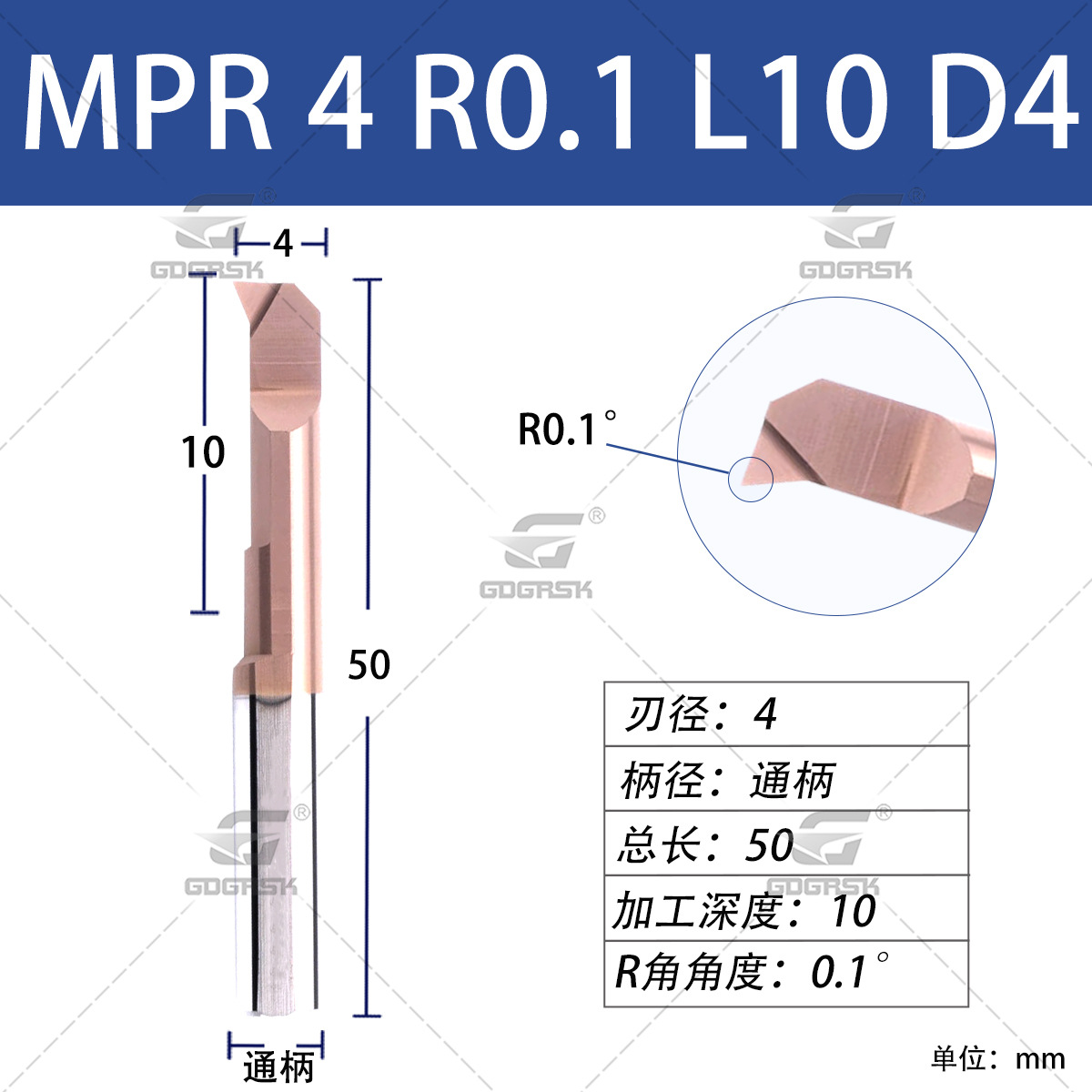 CNC small diameter inner hole boring tool, MPR profiling processing, anti-vibration boring tool, lathe, micro small hole boring tool undefined