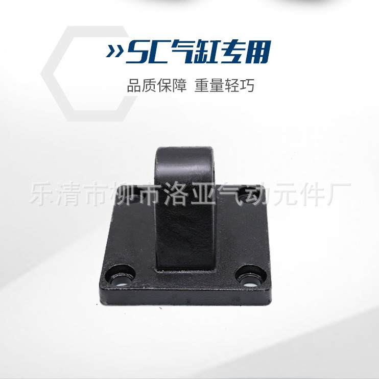 SC standard cylinder installed base single earring CA32/40/50/63/80/100/125/160/200/250 details Picture