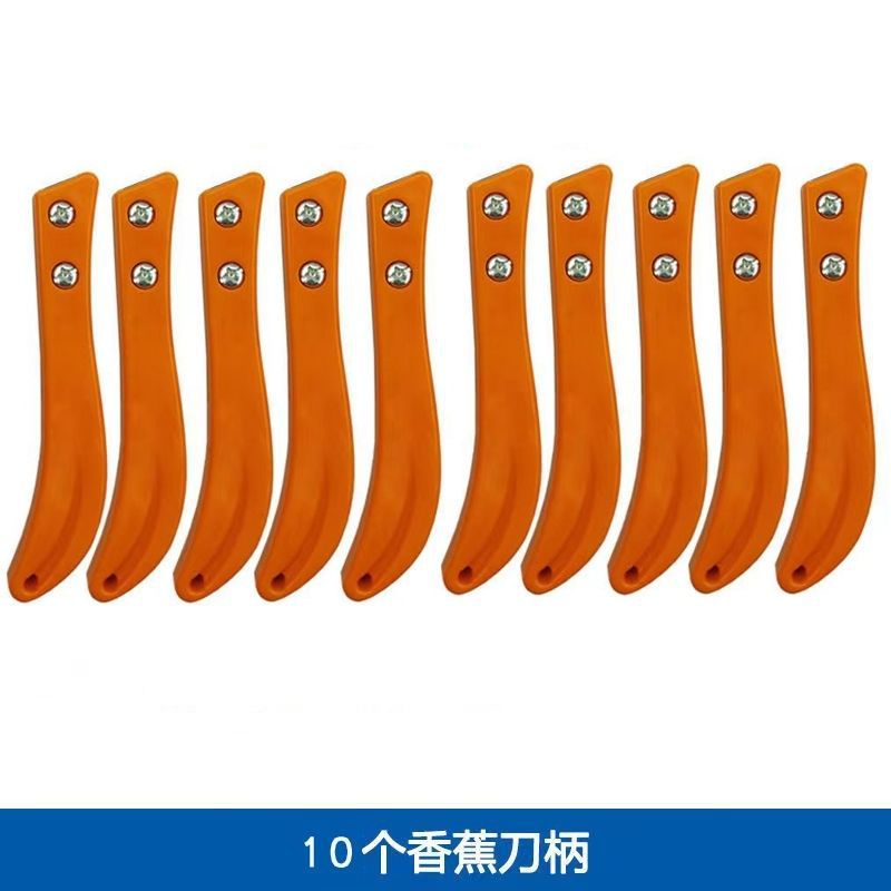 Cable peeling knife, double-head single-head yarn cutting knife, large hook blade, hook knife, banana hand textile tool, trimming knife undefined